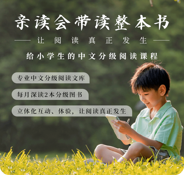 当书网_啃书网_奇书网