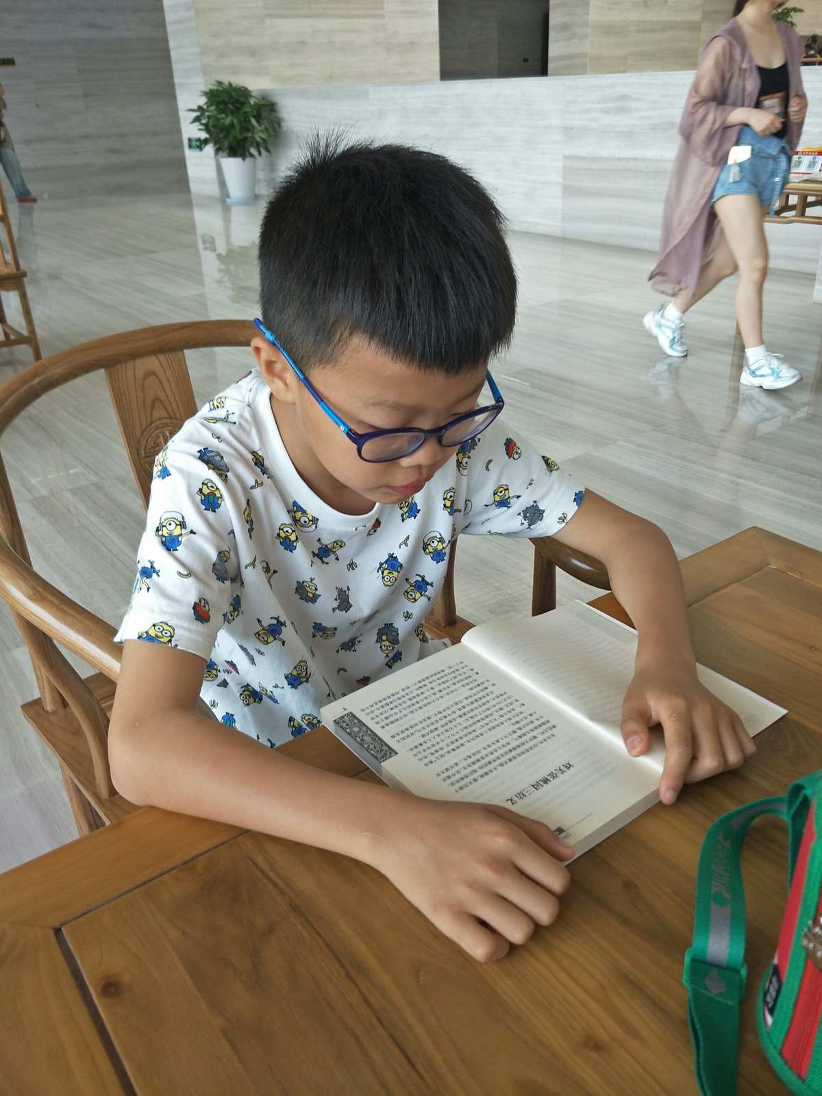 当书网_啃书网_奇书网