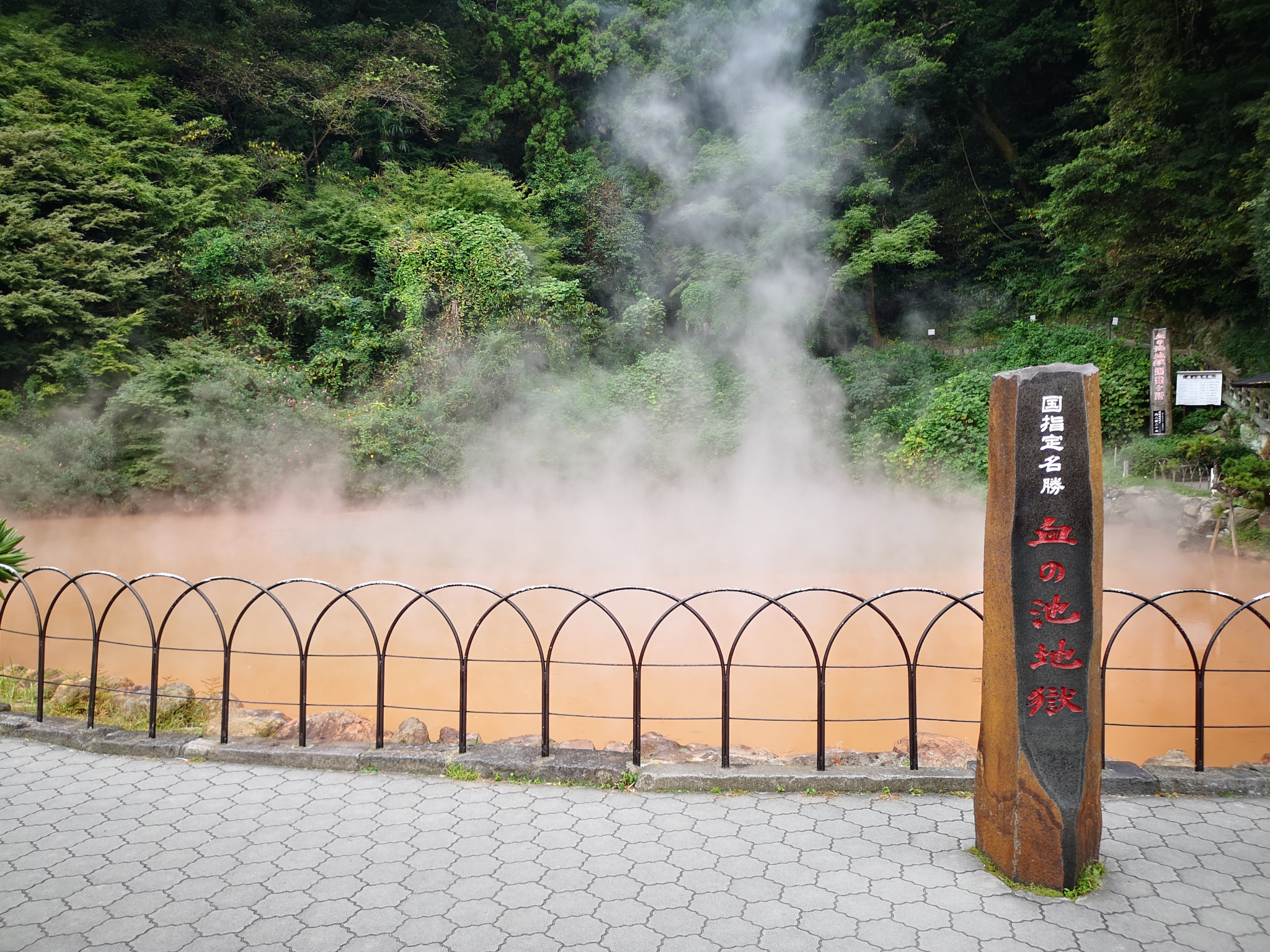 地狱门要多少块黑曜石_地狱门怎么做_地狱门