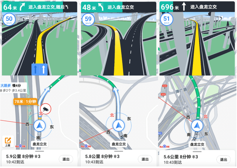 下载奥维互动地图_下载奥维互动地图_下载奥维互动地图