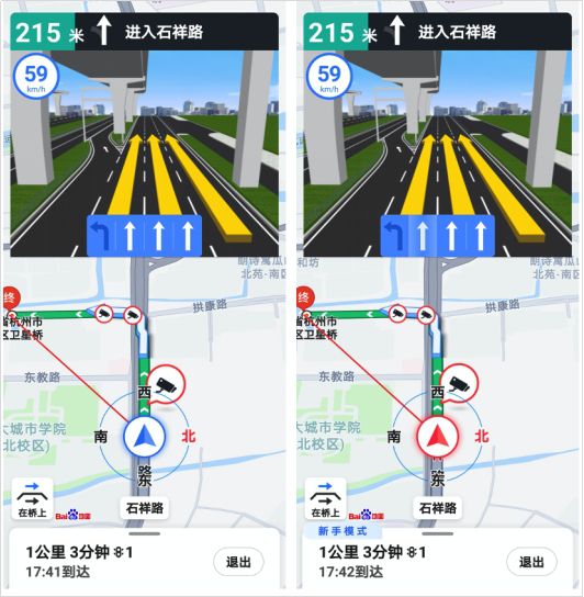 下载奥维互动地图_下载奥维互动地图_下载奥维互动地图