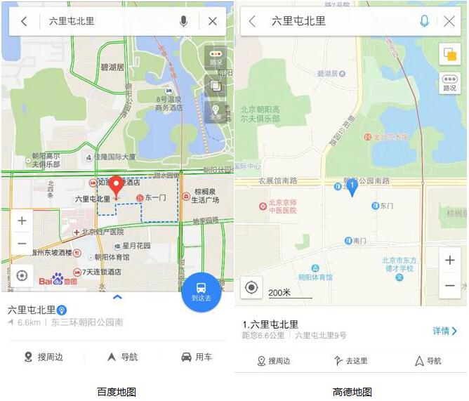 下载奥维互动地图_下载奥维互动地图_下载奥维互动地图