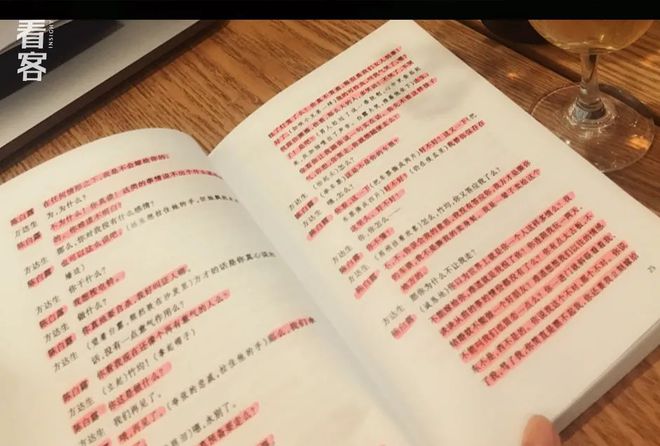 戒剧情_猪八戒剧情_红色警戒剧情