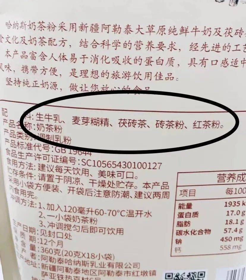 奶茶屋加盟行业_我的奶茶屋_奶茶屋物语破解版