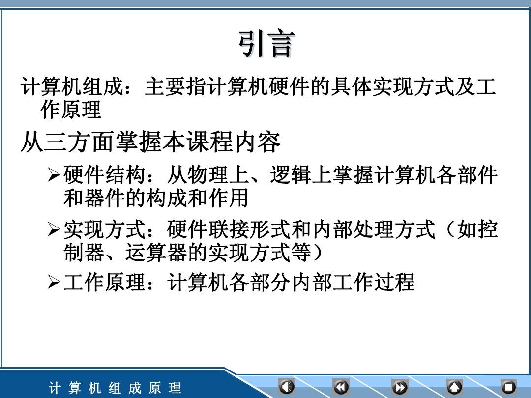 计蒙_蒙计是什么_蒙计明