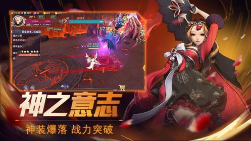 手游剧情神作_以剧情为主的手游_剧情手游排行榜前十名