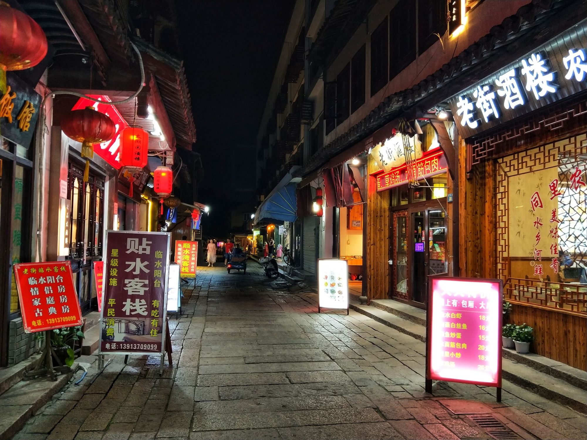 寂静村_寂静村女鬼破点技巧_寂静村的墙怎么跳上去