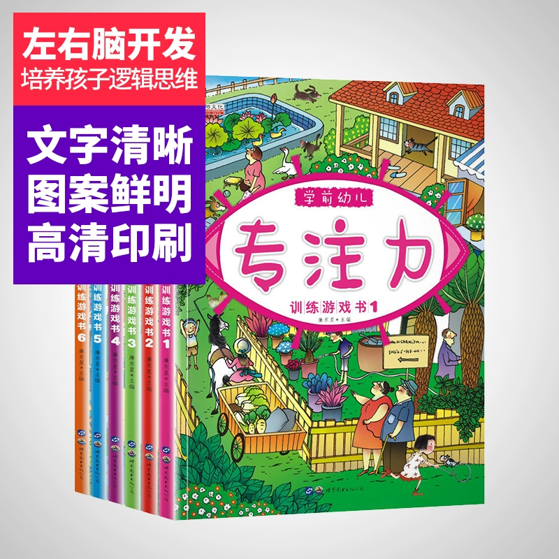 手机玩端游脑叶公司_怎么在手机上玩脑叶公司_手游脑叶公司
