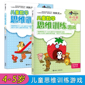 怎么在手机上玩脑叶公司_手游脑叶公司_手机玩端游脑叶公司