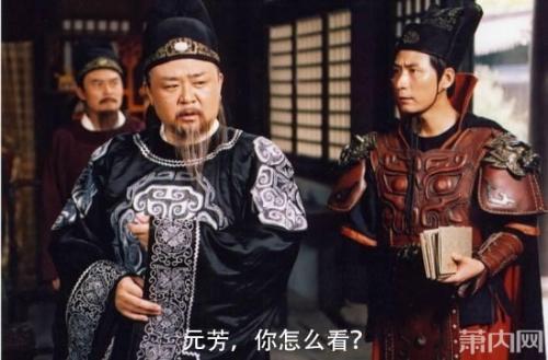 李元芳是历史人物吗_李元芳历史原型是谁_李元芳人物原型