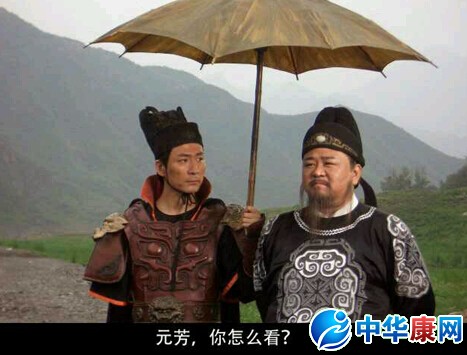 李元芳历史原型是谁_李元芳是历史人物吗_李元芳人物原型