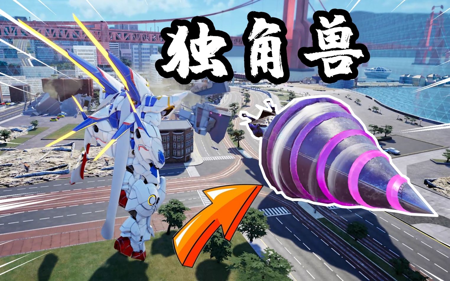 机甲步兵精校版下载_机甲步兵txt精校版_机甲斗兽场破解版