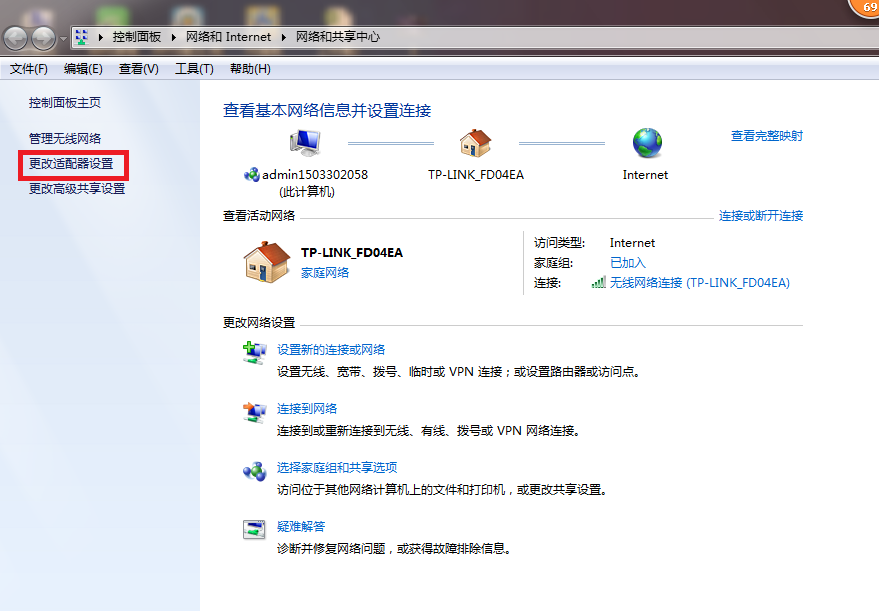 浏览器限制受国内影响吗_不受国内限制的浏览器_浏览器限制访问网站怎么解决