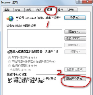 不受国内限制的浏览器_浏览器限制访问网站怎么解决_浏览器限制受国内影响吗