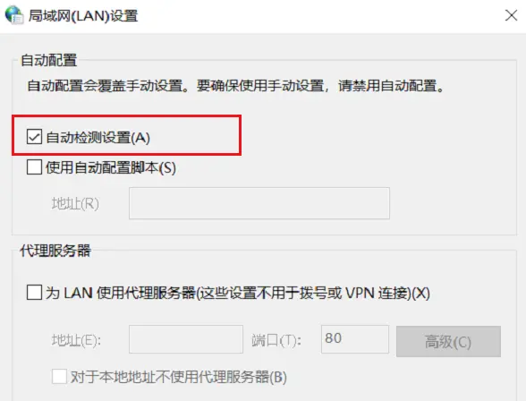 浏览器限制访问网站怎么解决_浏览器限制受国内影响吗_不受国内限制的浏览器