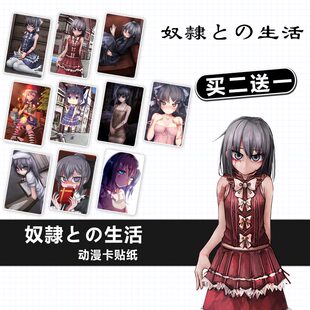 希尔微奴隶生活7.0正常版下载_希尔微奴隶生活7.0正常版下载_希尔微奴隶生活7.0正常版下载