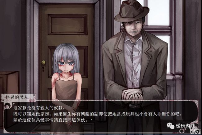 希尔微奴隶生活7.0正常版下载_希尔微奴隶生活7.0正常版下载_希尔微奴隶生活7.0正常版下载
