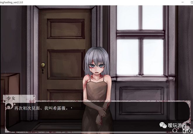 希尔微奴隶生活7.0正常版下载_希尔微奴隶生活7.0正常版下载_希尔微奴隶生活7.0正常版下载
