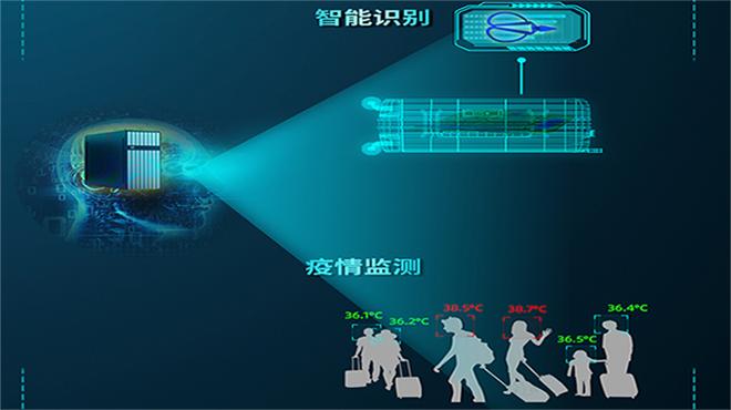 温疫公司_温疫公司_公司瘟疫