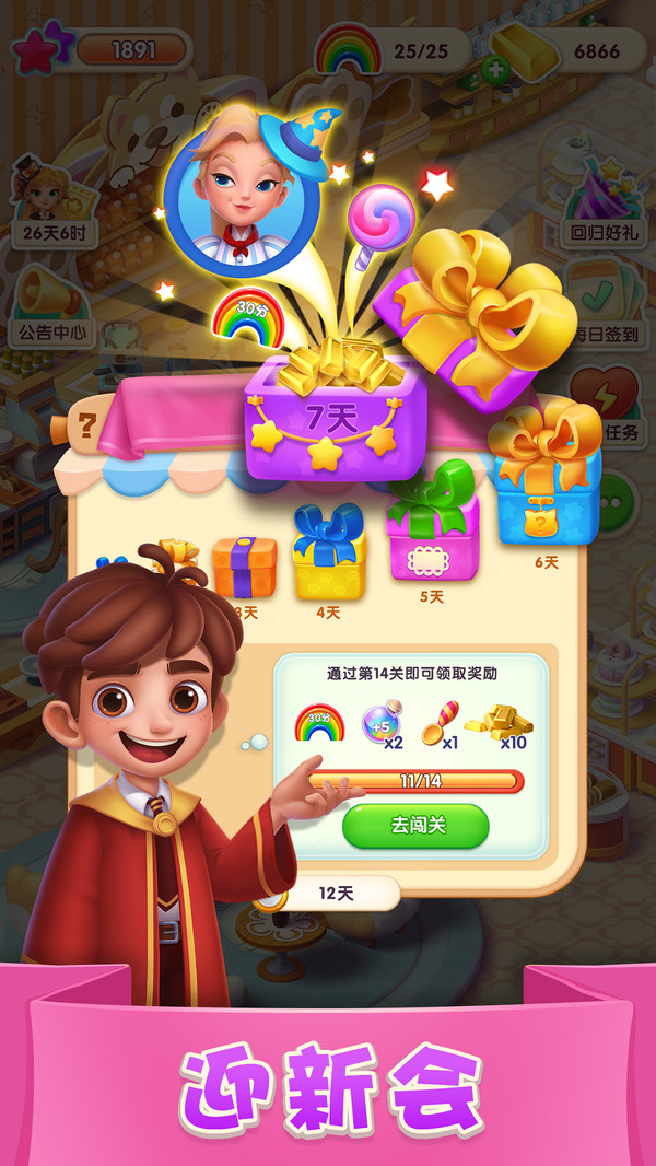 游戏大全免费_枪战游戏手游大全免费游戏_免费游戏大全
