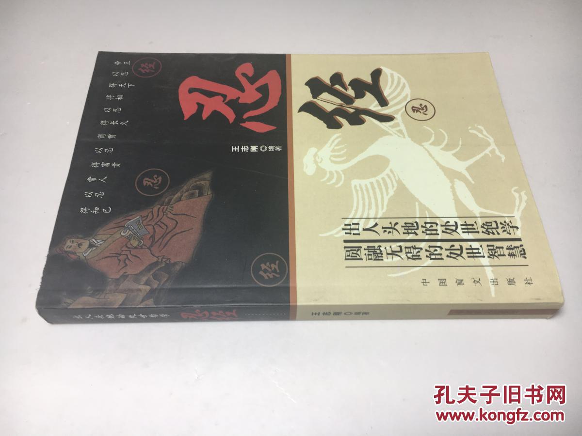 直接下载小忍计划_免费下小忍计划_小忍计划下载