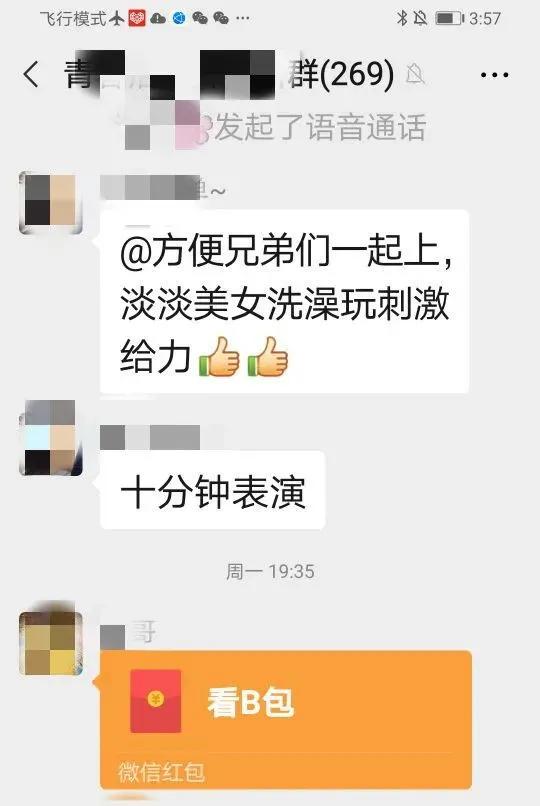 污污的网站有哪些呢_污污的网站有哪些呢_污污的网站有哪些呢