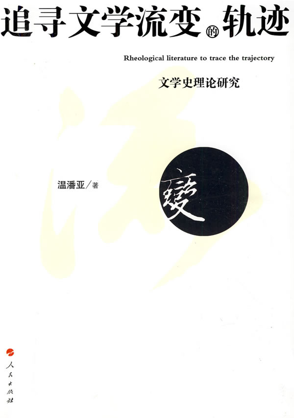 爱爱爱小说排行榜_爱爱文学_爱爱爱爱那么多