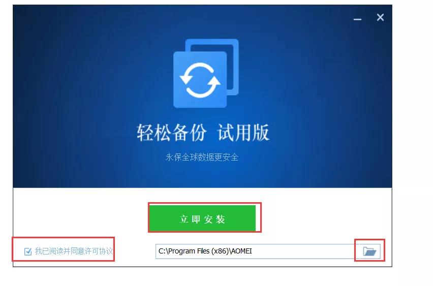 恢复出厂设置ipad_苹果ipad怎么恢复出厂设置_苹果ipad怎么恢复出厂设置