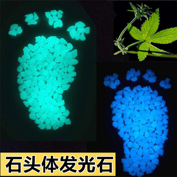 地心门传送碎片怎么做迷你世界_地心传送门迷你世界怎么做_迷你世界地心传送门怎么做