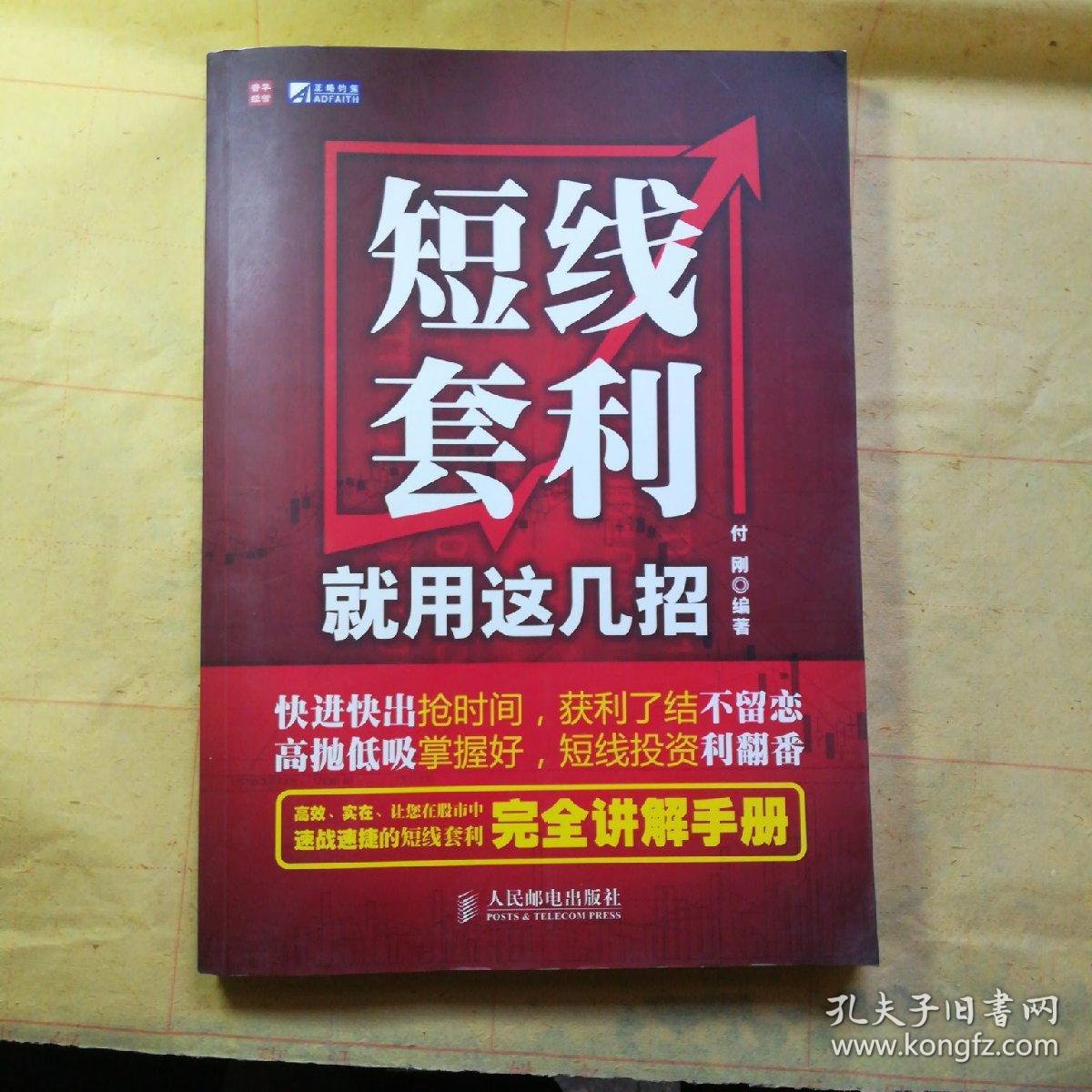 每日赚点真的可以赚钱吗_每日赚点_每日赚点软件是真的吗