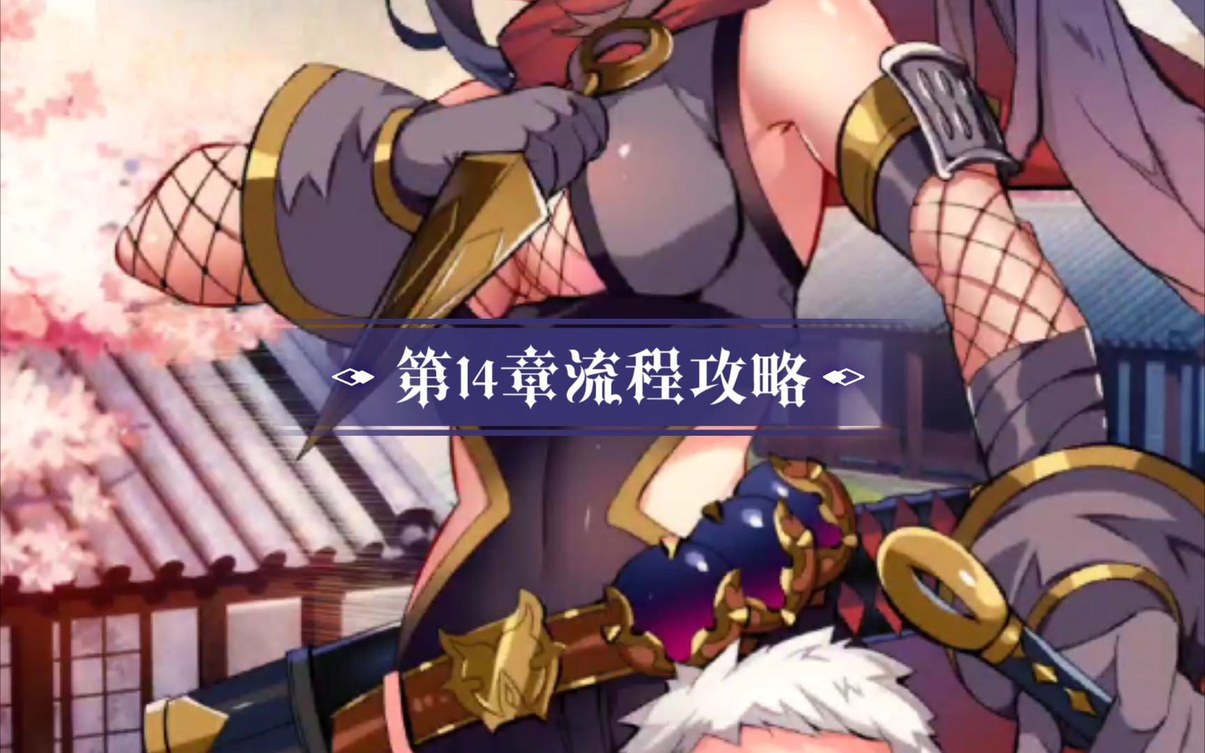 天下布魔全角色cg资源网站_武神天下角色介绍_布良梓角色歌