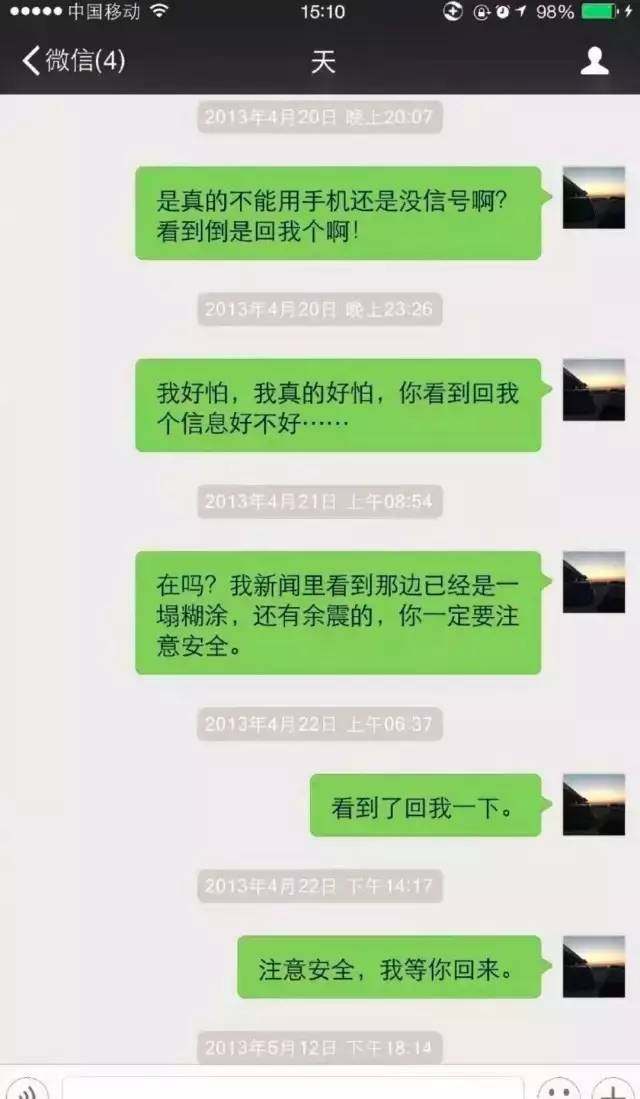 男女啪啪猛烈免费网站app_男女啪啪猛烈免费网站app_男女啪啪猛烈免费网站app