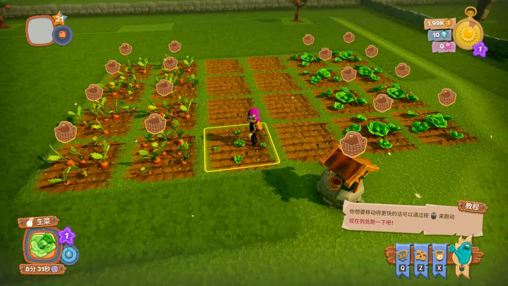 农场模拟器20无限金币版下载_农场模拟mod_模拟农场20mod