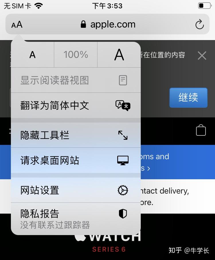 欧朋浏览器app_欧朋浏览器下载_欧朋浏览器旧版本