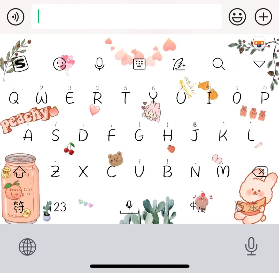 微信键盘皮肤_微信键盘皮肤怎么下载_微信键盘皮肤下载