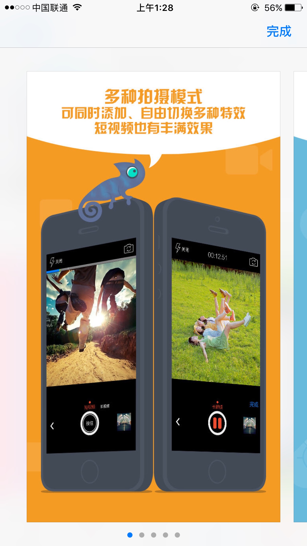 伴微浸润和微浸润的区别_微伴_伴微浸润是什么意思