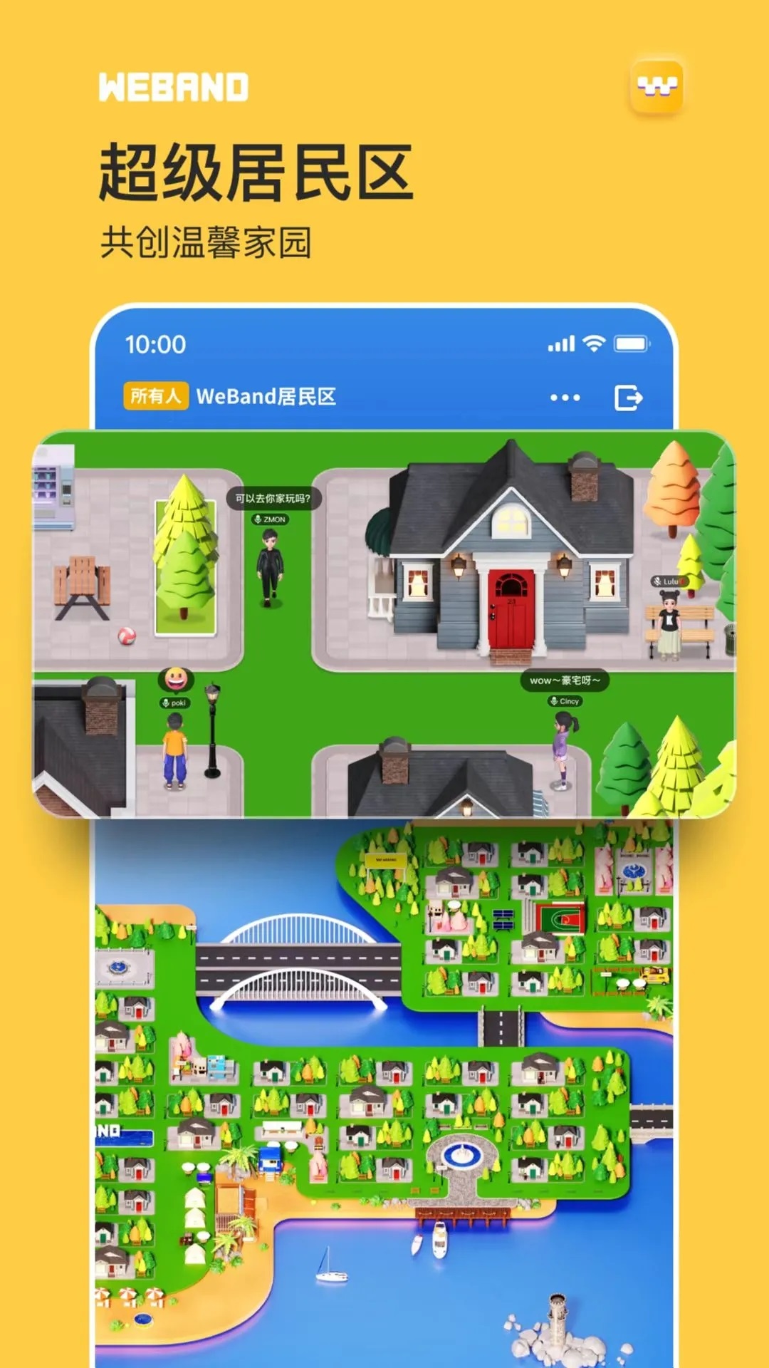 微伴_伴微浸润是什么意思_伴微浸润和微浸润的区别