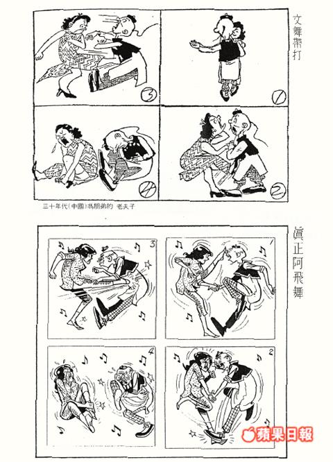 黄漫漫画_黄漫漫画_黄漫漫画