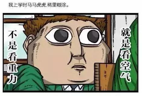 黄漫漫画_黄漫漫画_黄漫漫画