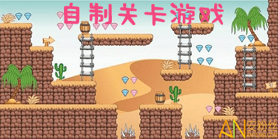 波比手游_波比的游戏时间下载_波比新版本