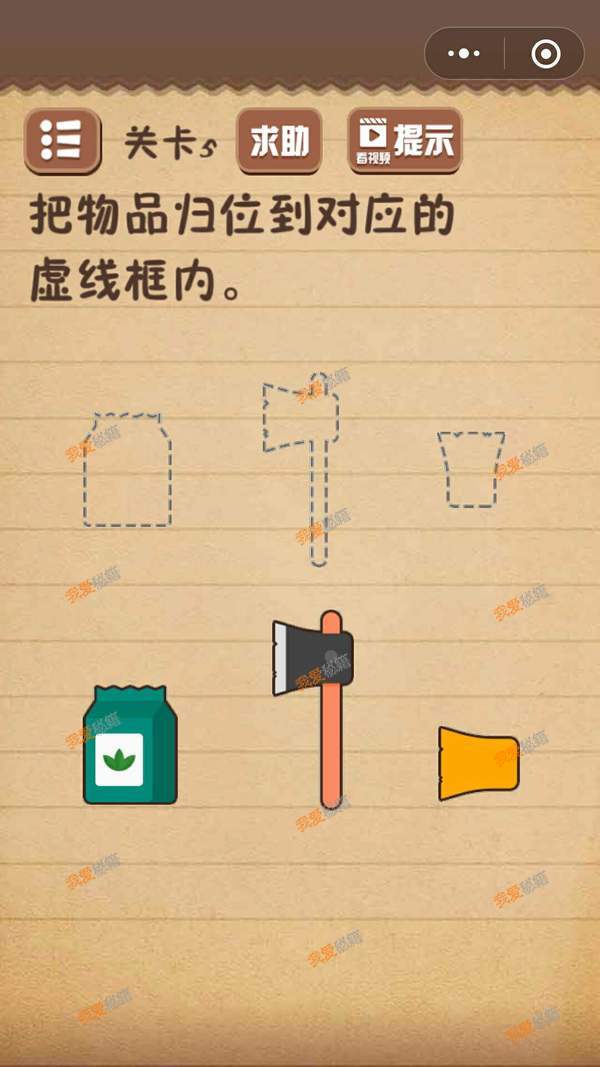 波比的游戏时间下载_波比新版本_波比手游