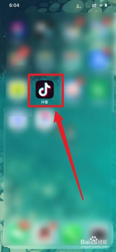 抖音查看分享次数_如何查看谁分享了自己的抖音_抖音查看分享过的视频