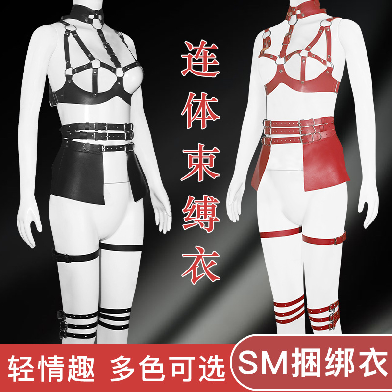 一键开启root权限_一键打开root权限_一健root权限获取工具