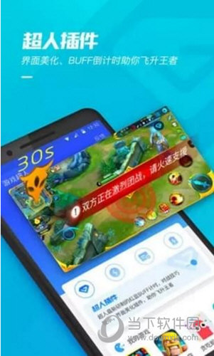 我的世界国服版下载手机正版_正版国服下载版手机世界最新版_正版国际服下载