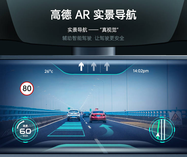 实景导航_导航实景地图_导航实景功能怎么打开