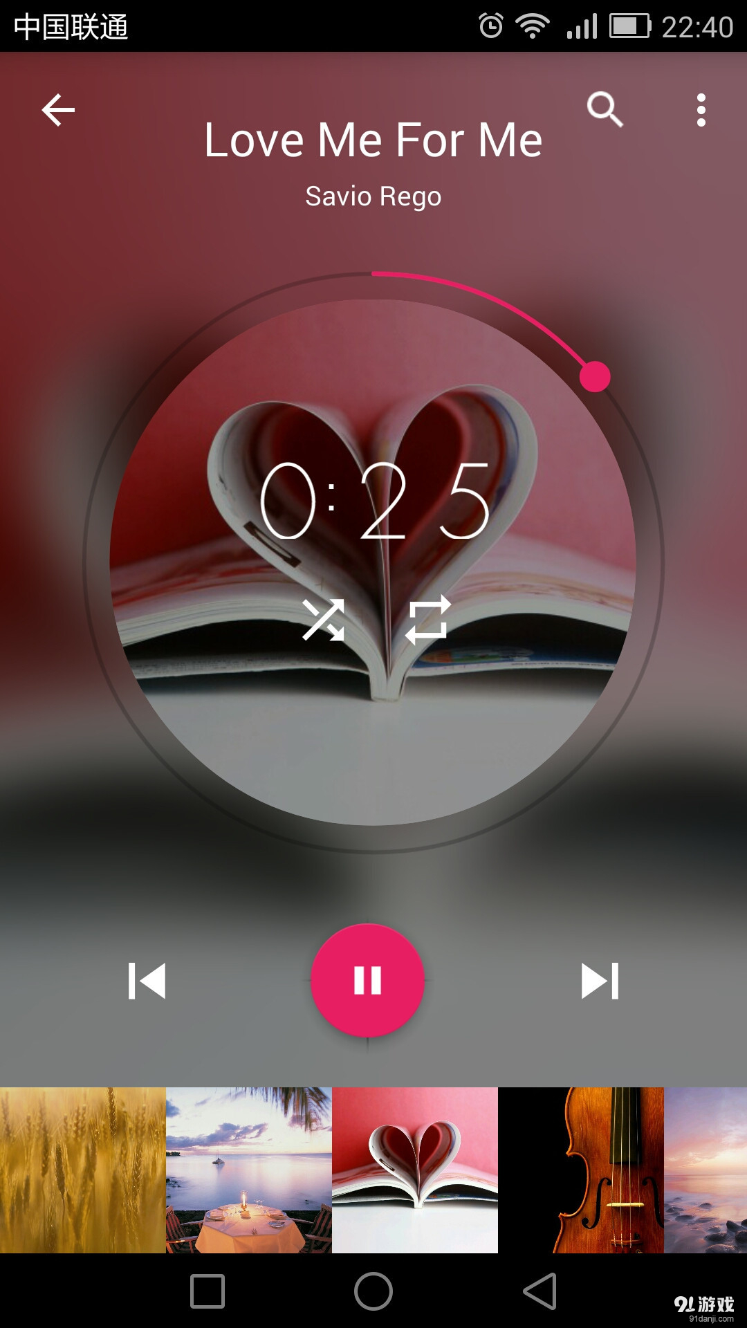草原嗨歌青儿广场舞mp3_广场舞嗨歌mp3_嗨歌mp3