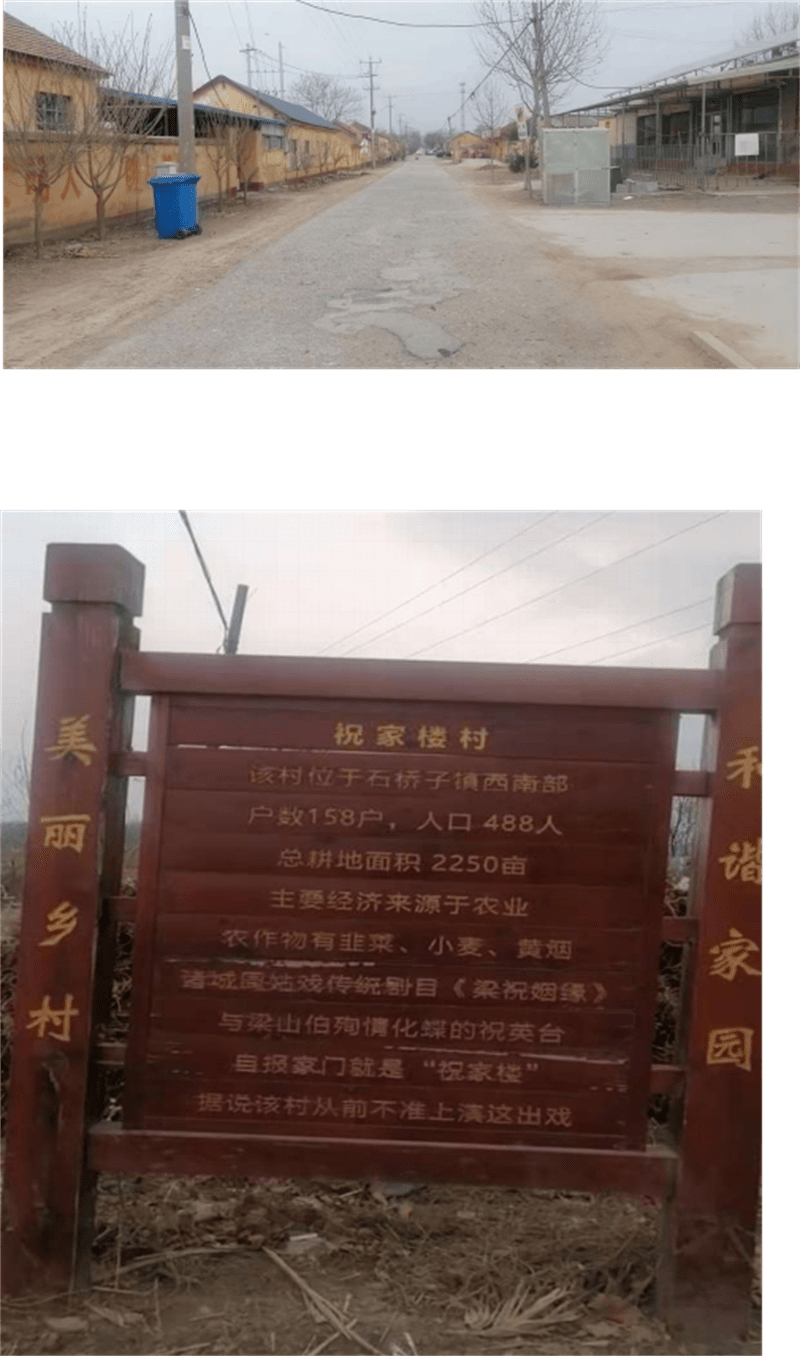 梁师娘_梁师娘_梁师娘