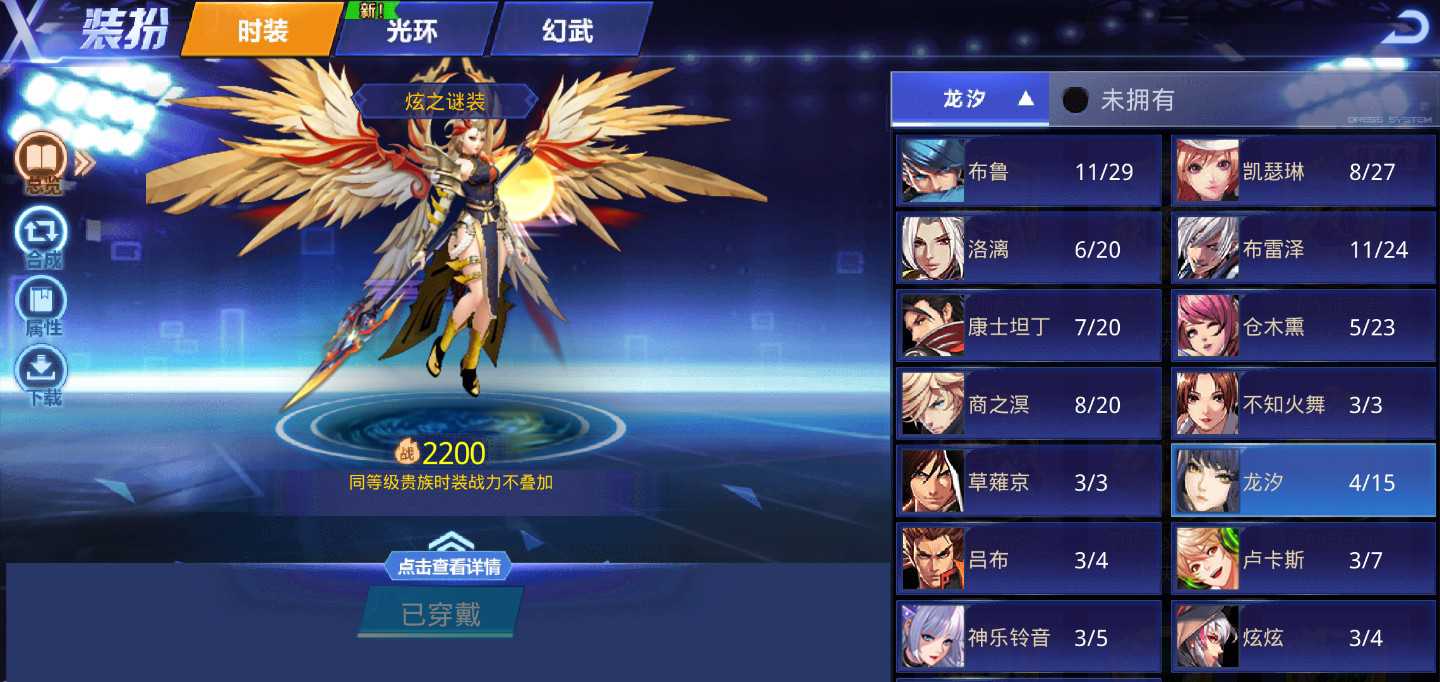 玄策怎么玩_玄策怎么玩_玄策怎么玩