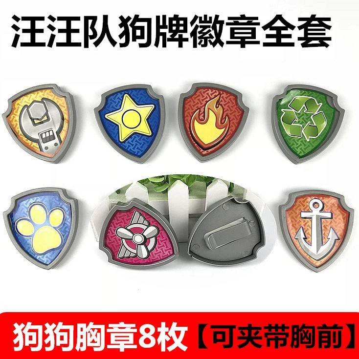 黎明守卫无限金币_黎明守卫恶北破破解版_黎明守卫