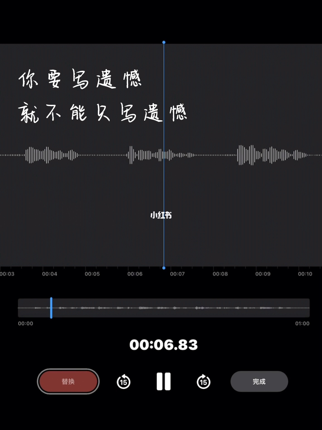 身边的人也曾是我心上人是什么歌_身边有人歌曲_身边人歌词